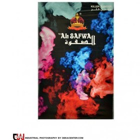 تصویر تنباکوی قلیان الصفا دود رنگی Al Safwa Killer 