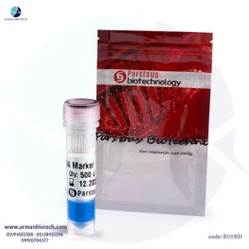 تصویر لدر DNA 100 bp محصول پارس طوس - 500 میکرولیتر DNA ladder 100 bp product of Pars Tous - 500 µl