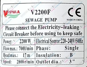 تصویر پمپ آب لجنکش حرفه ای نیمه استیل ۳ اینچ با دبی 700 لیتر و هد 17 متر فلوتردار ویستولا با قطع کن حرارتی و گارانتی- مدل V2200F VISTULA Stainless Steel & Cast iron Dirty Water Sewage Submersible Pump V2200F