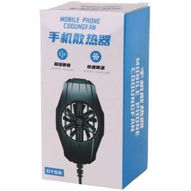 تصویر فن خنک کننده گوشی Dy66 