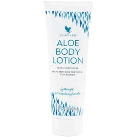 تصویر لوسیون بدن آلوئه ورا ALOE BODY LOTION