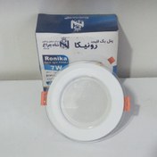 تصویر پنل دور شیشه توکار ۷ وات آفتابی شاهچراغ مدل رونیکا 