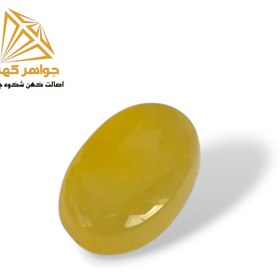 تصویر نگین شرف الشمس کد (39) 