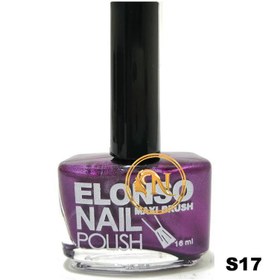 تصویر لاک ناخن الونسو شماره S17 حجم 16 میل 