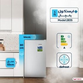 تصویر یخچال ایستکول 5 فوت مدل 2835 Eastcool 2835 5 cubic feet refrigerator