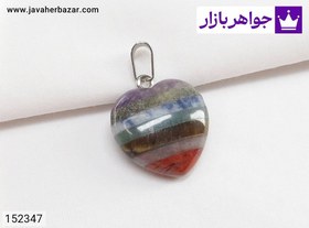 تصویر آویز چند نگین هفت چاکرا کد 152347 