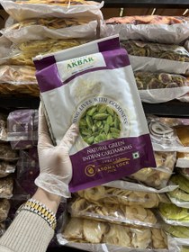 تصویر هل اکبر بنفش 