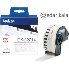 تصویر برچسب پرینتر لیبل زن برادر مدل DK-22214 Brother DK-22214 Label Printer Label