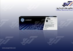 تصویر تونر اچ پی مدل 35 A مشکی Toner-35A-Black