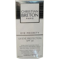 تصویر کرم ضد آفتاب و محافظ چشم کریستین برتون 