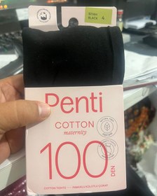 تصویر جوراب شلواری بارداری PENTI 1170 