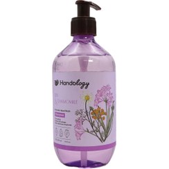 تصویر مایع دستشویی هندولوژی مدل Lilly and Chamomile حجم 500 میلی لیتر Handology Lilly and Chamomile Hand Wash 500 ml