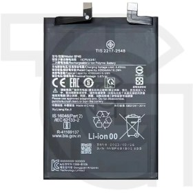 تصویر 12 Lite باتری شیائومی Battery Xiaomi 12 Lite