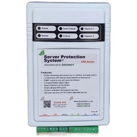 تصویر محافظ اتاق سرور مدل SPE 