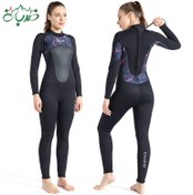 تصویر (وتسوت) لباس غواصی و ورزش های آبی ۳ میل OUZO کد ۱۰ زنانه تمام تنه Neoprene wetsuit 3 mm