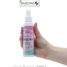 تصویر اسپری بوگیر ضد قارچ و آنتی باکتريال کفش باگنو 130 میلی لیتر Bagno socks & Shoes Deodorant And Antiperspiration Spray 130 ml