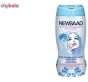 تصویر دستمال مرطوب نیوساد مدل Sensitive بسته ۶۴ عددی 