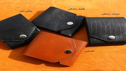 تصویر کیف پول مانو - مشکی ساده / 36 گرم 