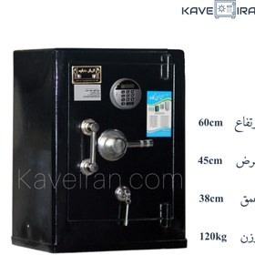 تصویر ایران کاوه 250kjm 