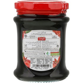 تصویر رب انار سمیه 