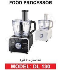 تصویر غذاساز دلمونتی مدل DELMONTI DL130 DELMONTI Food Maker DL130