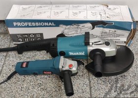 9556nb discount