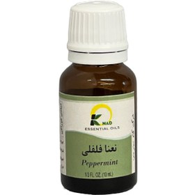 تصویر Peppermint- Cosmetic 