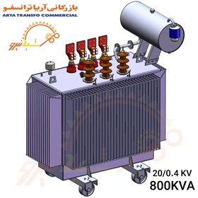 تصویر ترانسفورماتور توزیع 800KVA کنسرواتوری روغنی 