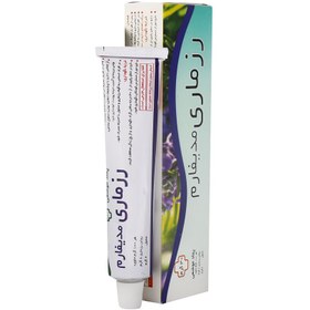 تصویر پماد موضعی رزماری مدیفارم Medipharm Rosemary Topical Ointment