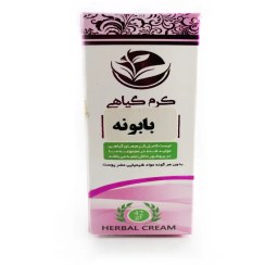 تصویر کرم گیاهی بابونه herbal 