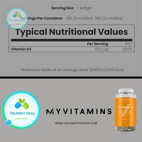 تصویر ویتامین دی3 مای ویتامینز 180عددی Myvitamins D3 