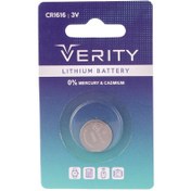 تصویر باتری سکه ای Verity CR1616 Verity CR1616 Minicell Battery