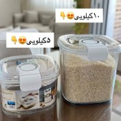 تصویر جابرنجی کوچک 