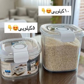 تصویر جابرنجی کوچک 