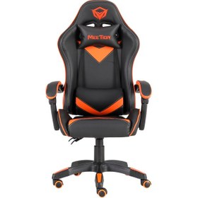 تصویر صندلی گیمینگ با ماساژور Meetion CHR04 