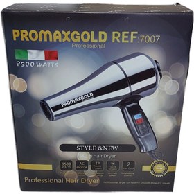 تصویر سشوار پرومکس گلد 7007 7007- Hair Drayer PRO MAX GOLD