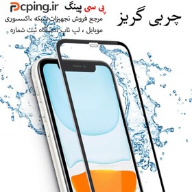 تصویر گلس فول شیشه ای 21D آیفون 11 پرو مکس / 11 PROMAX 