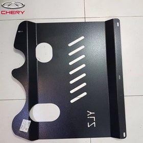 تصویر سینی زیر موتور چری آریزو ۵ 