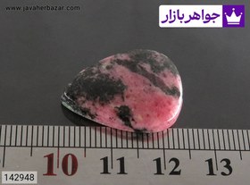 تصویر نگین رودونیت چشم نواز کد 142948 