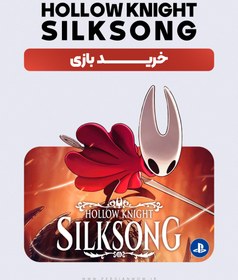 تصویر خرید بازی Hollow Knight Silksong – نسخه PlayStation 