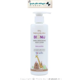 تصویر لوسیون بدن کودک بیونیج حجم 250 میلی‌لیتر Bionij Kids' Body Lotion 250ml