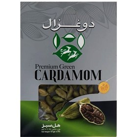 تصویر هل 10 گرمی دوغزال Cardamom seeds 10 grams Dougzal