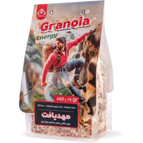 تصویر گرانولا خفن پرمغز 