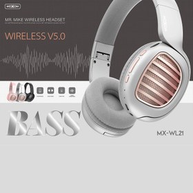 تصویر هدفون بی سیم موکسوم مدل MX-WL21 MOXOM MX-WL21 WIRELESS HEADPHONE