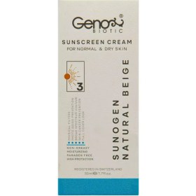 تصویر کرم ضد آفتاب ژنوبایوتیک پوست خشک بژ طبیعی SPF50 Sun Gen Sunscreen Cream SPF50 For Normal and Dry Skin GenoBiotic