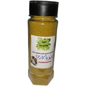 تصویر ادویه کاری 24 قلم 