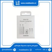 تصویر آداپتور اصلی 15 وات سامسونگ همراه کابل Samsung Charger Adapter Model 15W PD Adapter USB-C