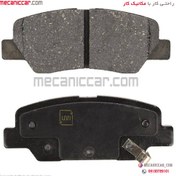 تصویر لنت ترمز چرخ عقب رانا Brake parts