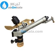 تصویر طرح آبپاش آمبو تنظیم شونده 