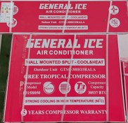 تصویر کولر گازی اسپلیت 30000 تروپبکال جنرال آیس GENERAL ICE مدل GTSE-30HO3RALA GTSE-30HO3RALA